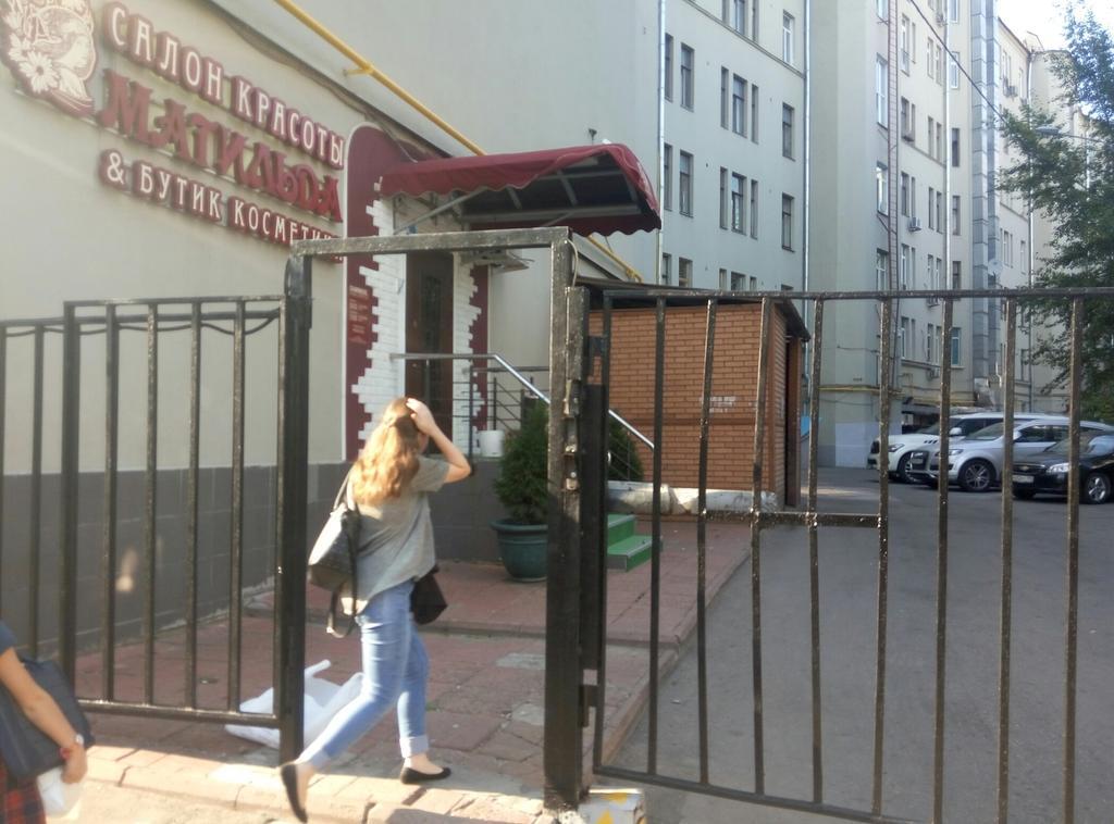 Hostel On Pyatnitskaya Moskva Eksteriør bilde